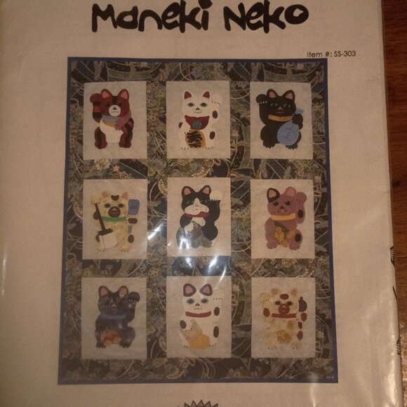 NIP 2002 Su-Sun Designs "Maneki Neko" Quilt Pattern Cats 39"X53" - Picture 1 of 5